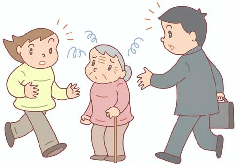 近隣住民への気配りと・下水道、上水道・の位置確認